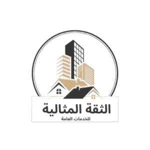 شركة رش الدفان بالرياض black and gold flat illustrative real estate logo